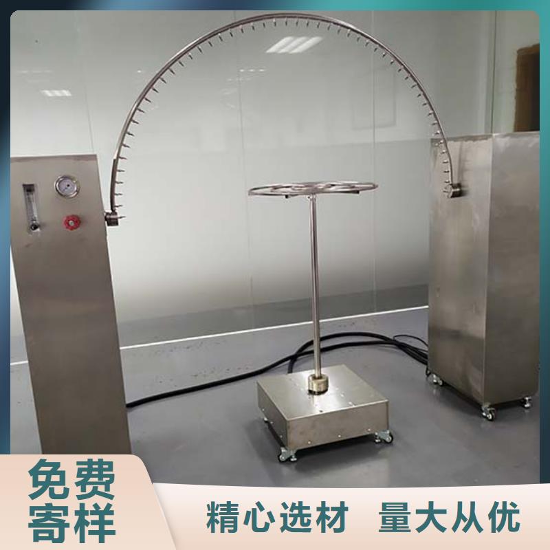 防水淋雨试验机【喷水试验装置】多家仓库发货批发供应