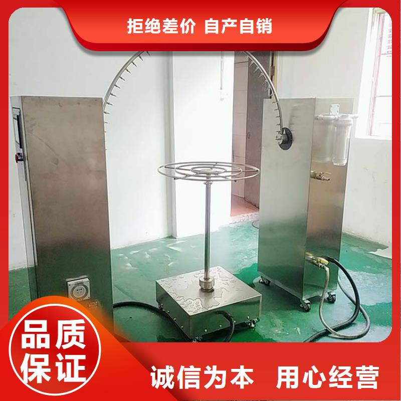 【防水淋雨试验机悬臂梁一手货源源头厂家】极速发货