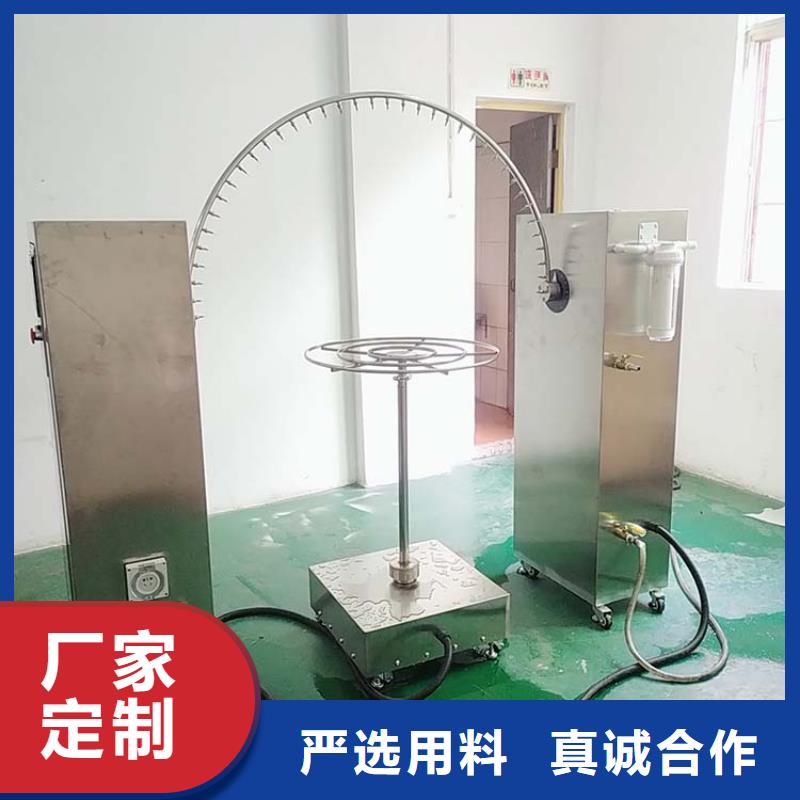 防水淋雨试验机针焰试验机出货快诚信厂家