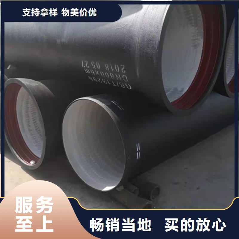 球墨铸铁管隐形井盖热销产品本地生产商