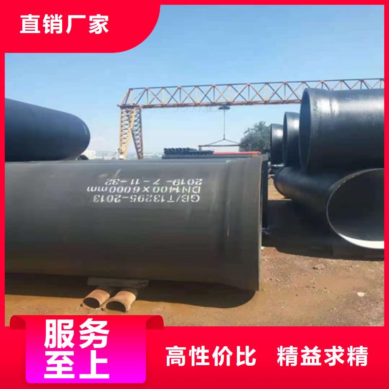 球墨铸铁管隐形井盖量大更优惠好产品不怕比