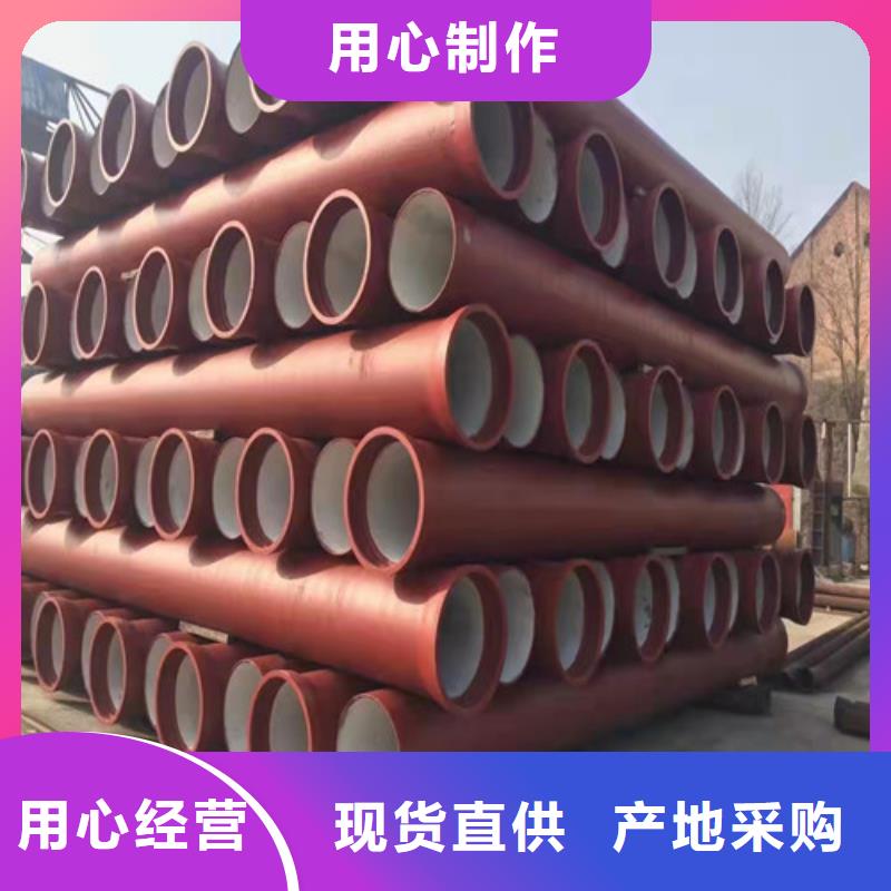 球墨铸铁管球墨铸铁沟盖板优质工艺专业品质