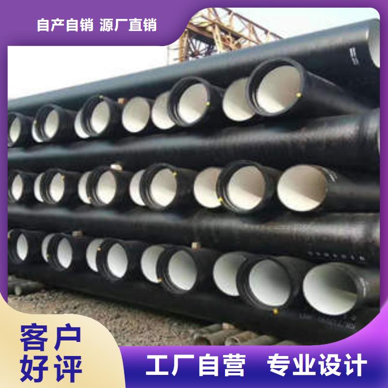 球墨铸铁管,球墨铸铁沟盖板库存充足快速发货