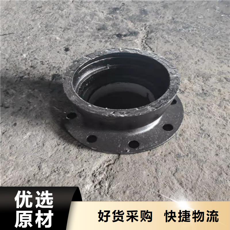 球墨铸铁管件Q235B球墨铸铁管颜色尺寸款式定制当地厂家