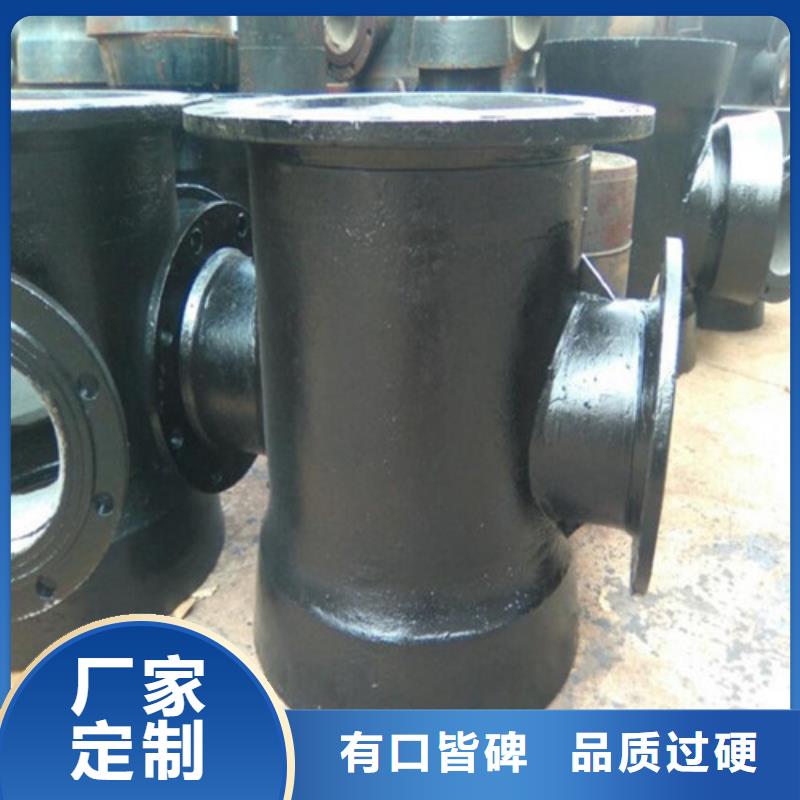 【球墨铸铁管件】_球墨管高标准高品质好产品价格低