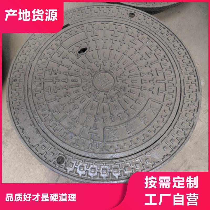 球墨铸铁井盖耐候板工厂批发不只是质量好