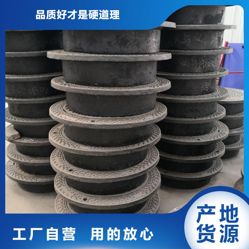 球墨铸铁井盖K9级柔性球墨铸铁管厂家新品质检严格