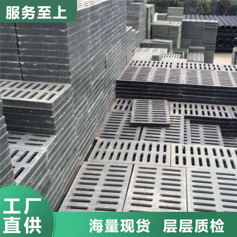 球墨铸铁篦子柔性球墨铸铁管专业生产设备厂家现货批发