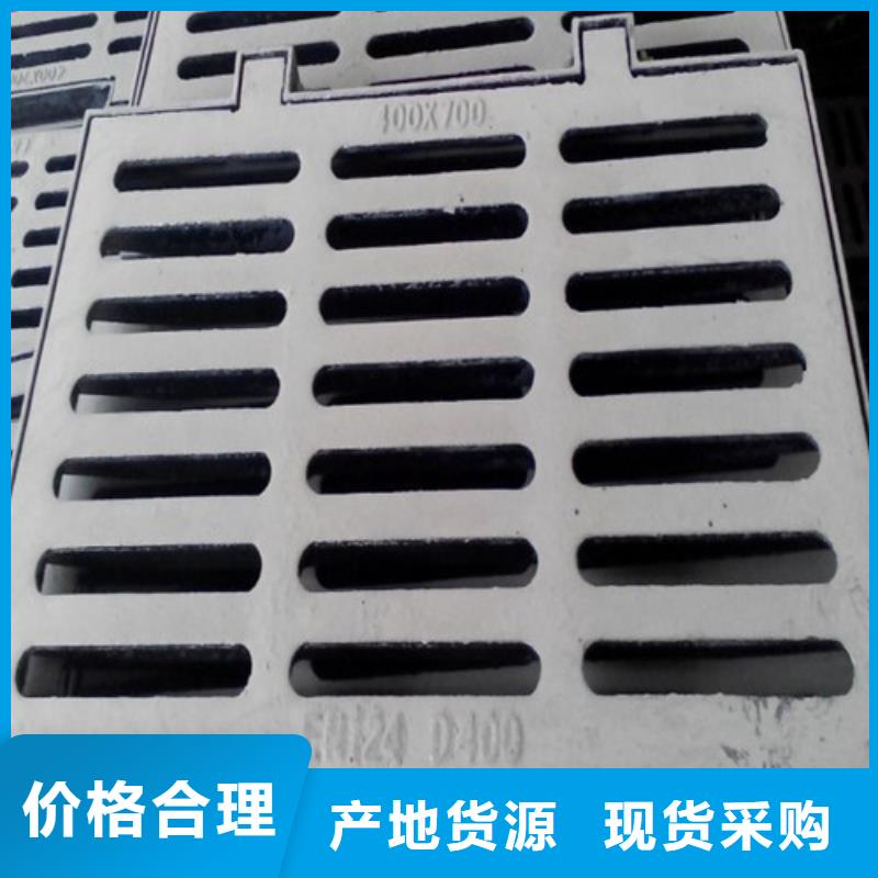球墨铸铁篦子球磨铸铁管品质可靠当地制造商