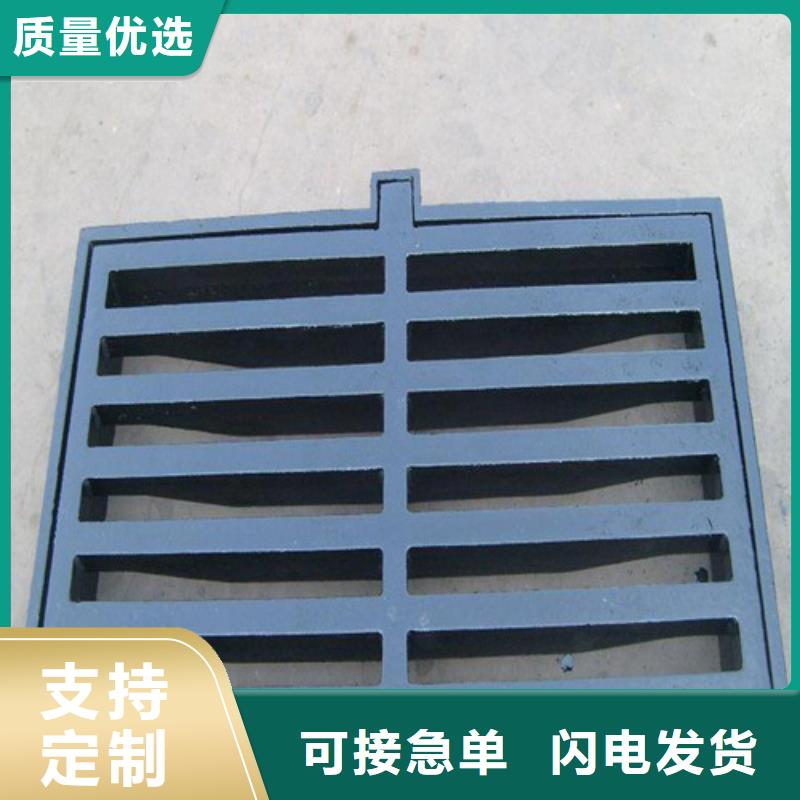 【球墨铸铁篦子】承插式球墨铸铁管厂家型号齐全支持加工定制