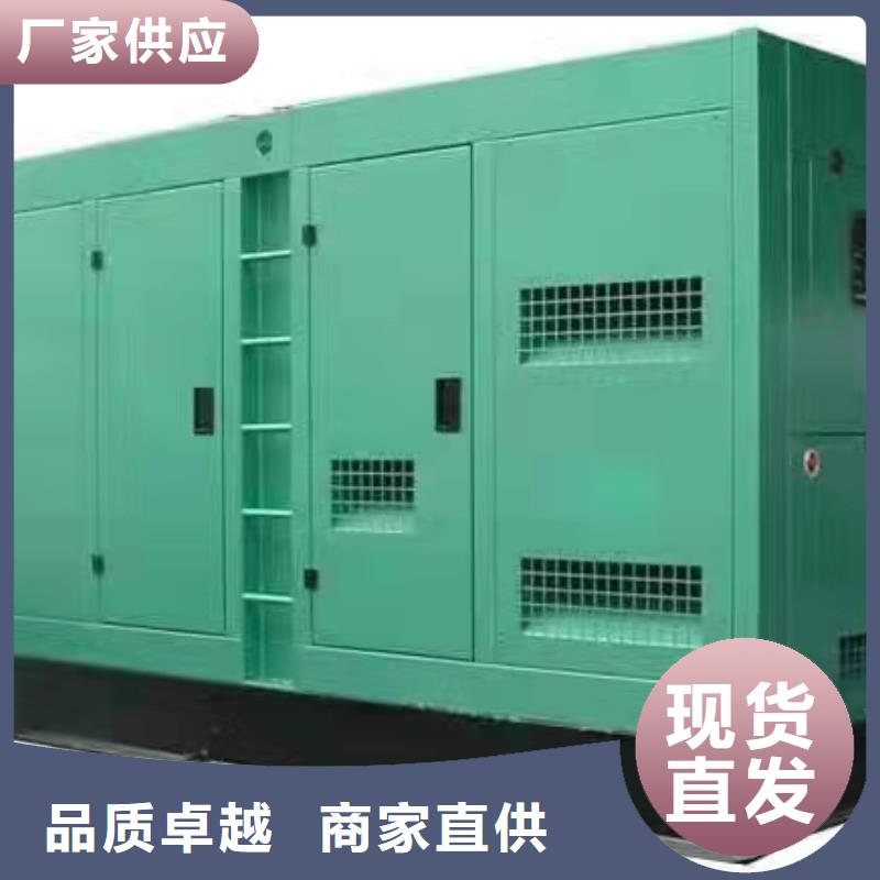 嘉峪关发电机维修上门电话号码实时报价