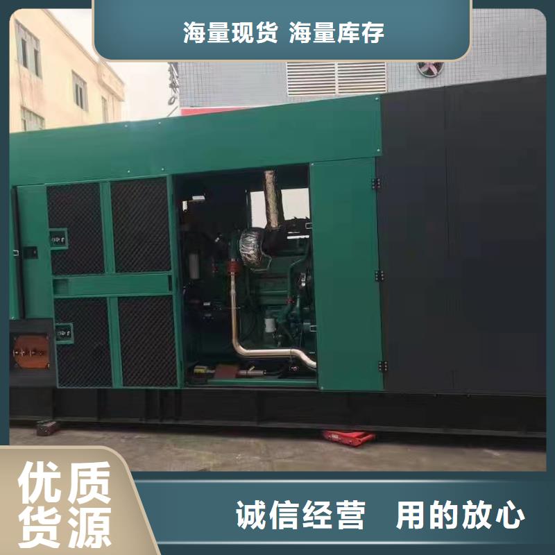 张家口市宣化区租赁发电机好品质选我们