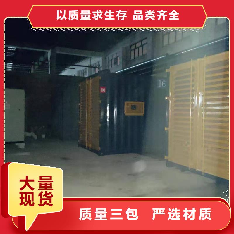 麟游询问报价货到付款