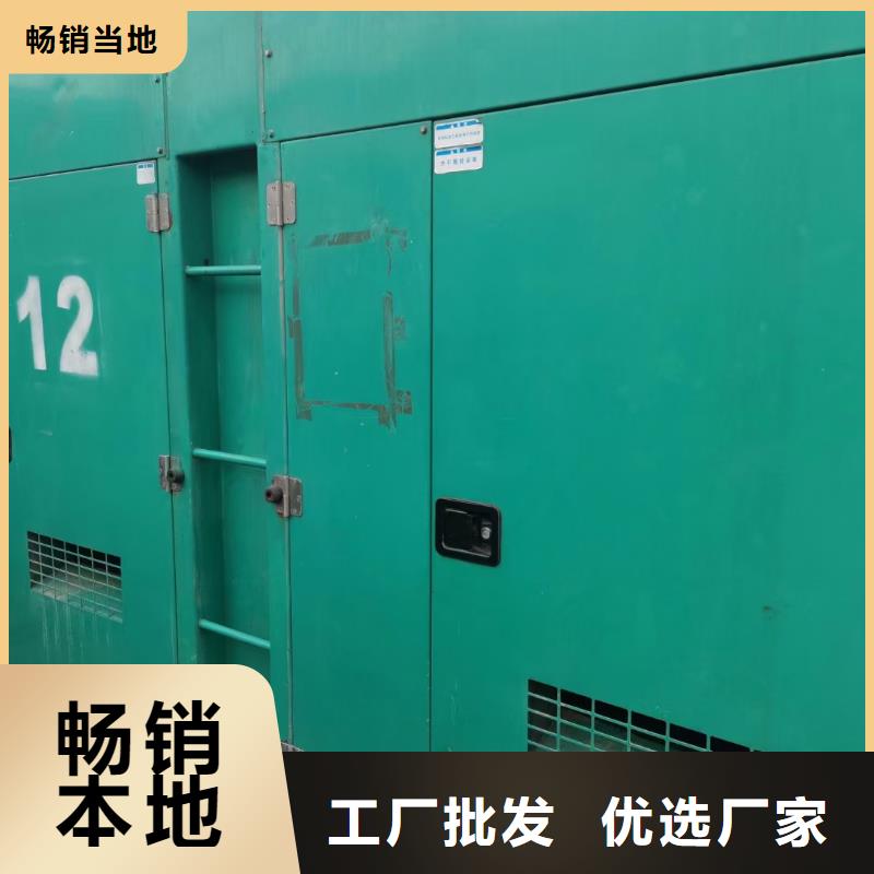 【发电机出租】发电机维修讲信誉保质量同城经销商