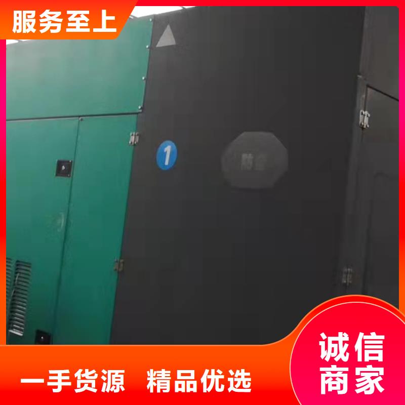 贡嘎租发电机的地方真正的源头厂家