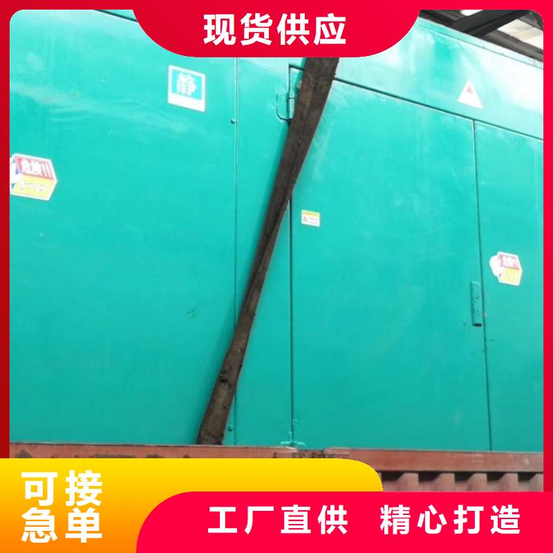 发电机出租保质保量当地公司