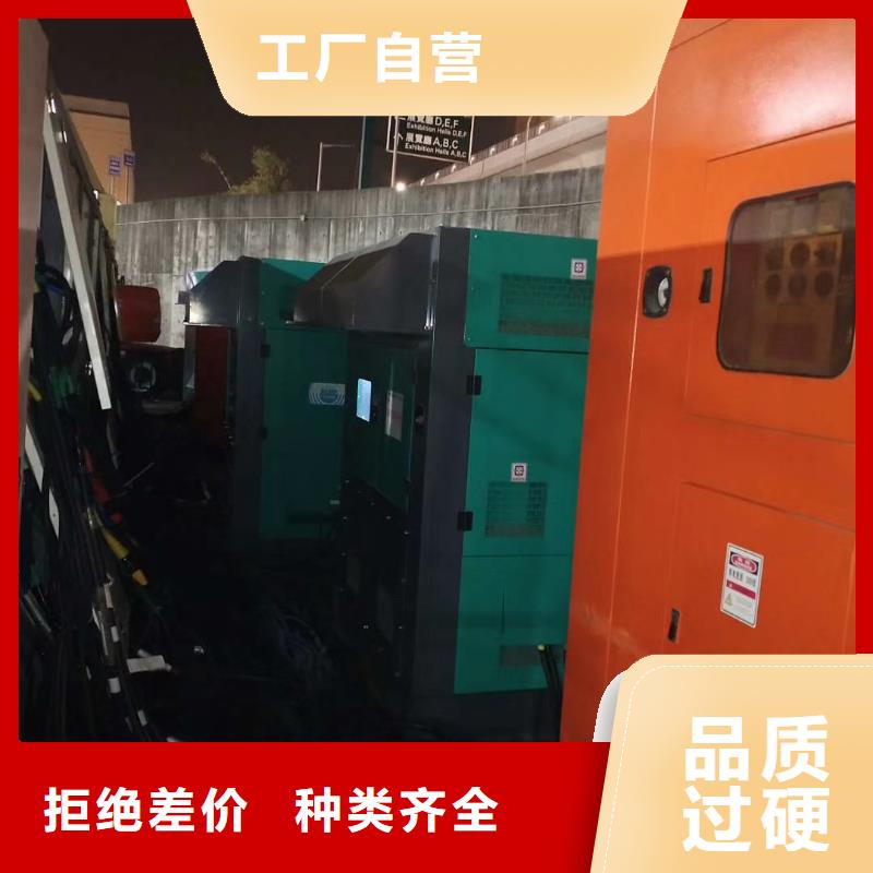 长垣优惠报价厂家