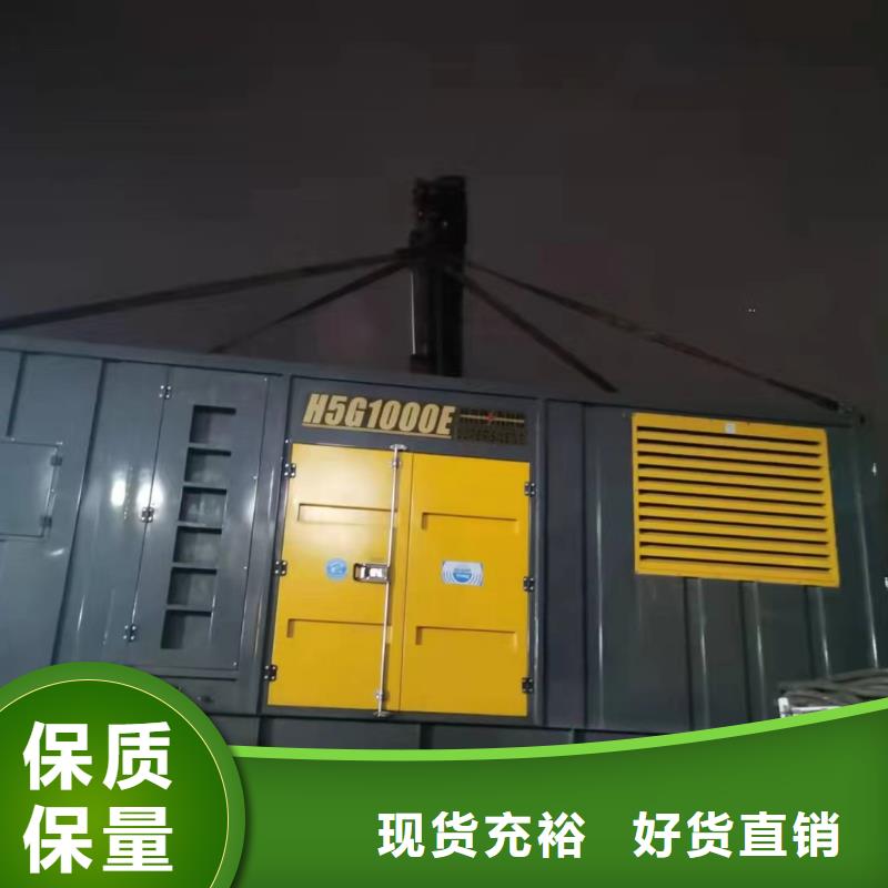 发电机出租【200kw发电机出租】厂家直销放心本地货源