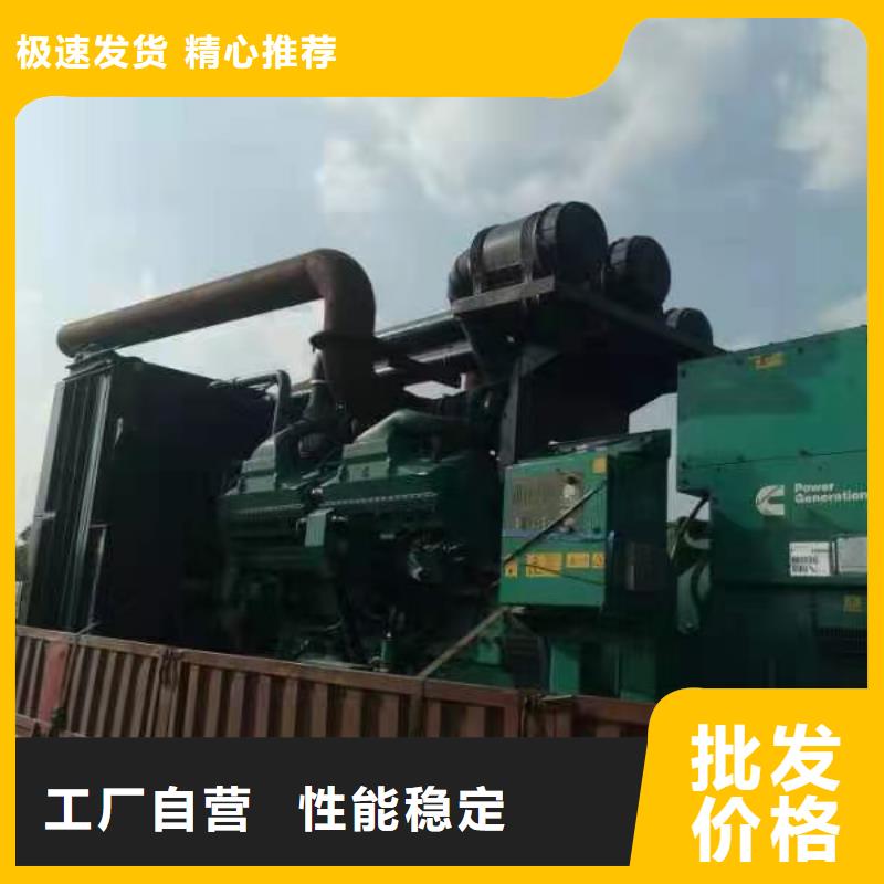 高港销售现货交易