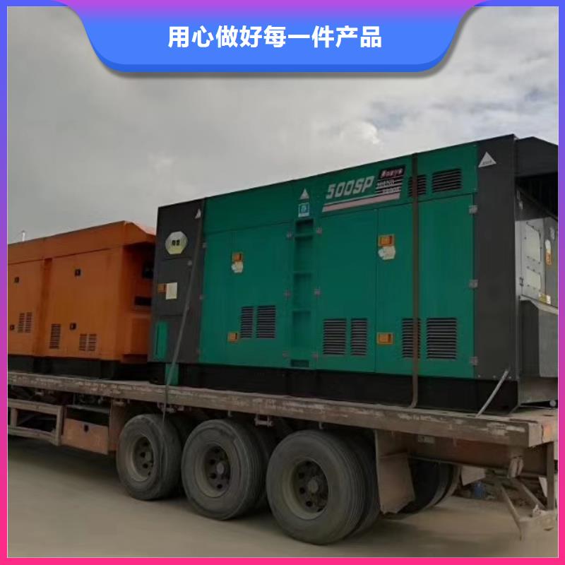 发电机出租_发电车出租海量现货一手价格