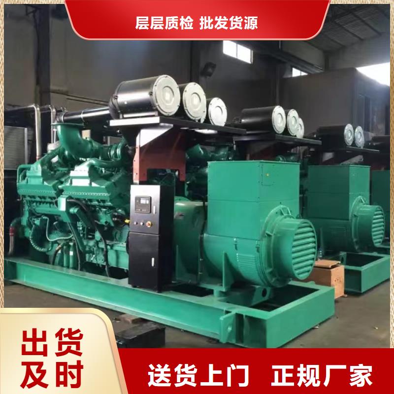 发电机出租【高压柴油发电机出租】源厂供货质量好