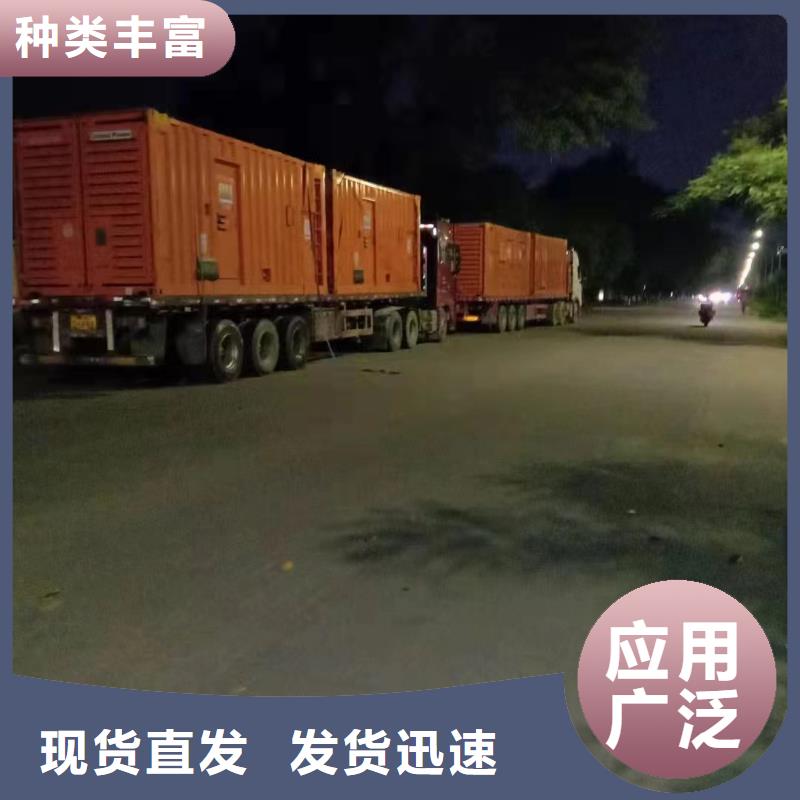 鄞州大功率发电机租赁费用出厂严格质检
