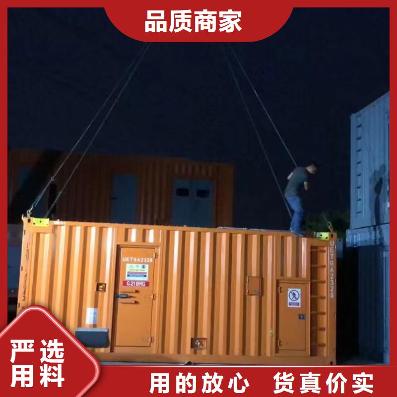 发电机出租柴油发电机出租产品细节参数同城经销商
