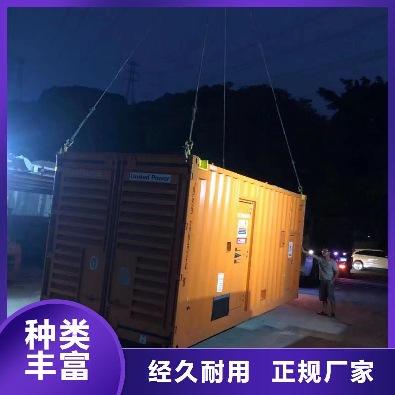 解放专业出租发电机电话厂家货源