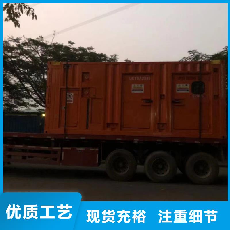 发电机出租_2000kw发电机出租实力厂家当地生产厂家