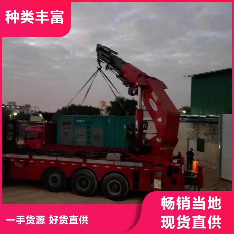东方哪里有柴油发电机出租海量现货
