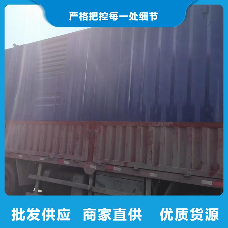发电机出租直销厂家商家