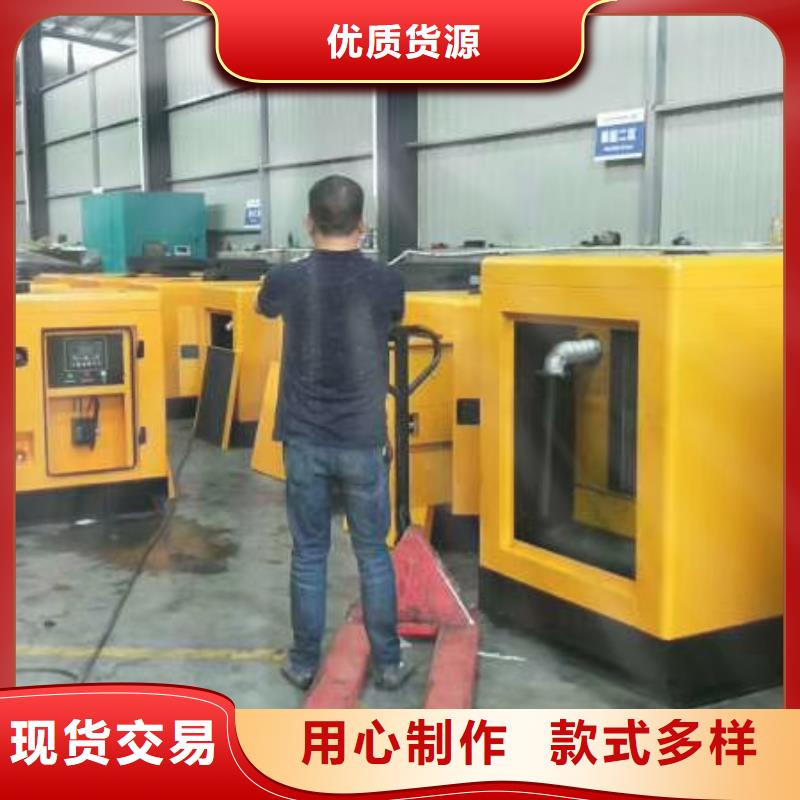 发电机出租出租发电机厂家直销售后完善本地生产商