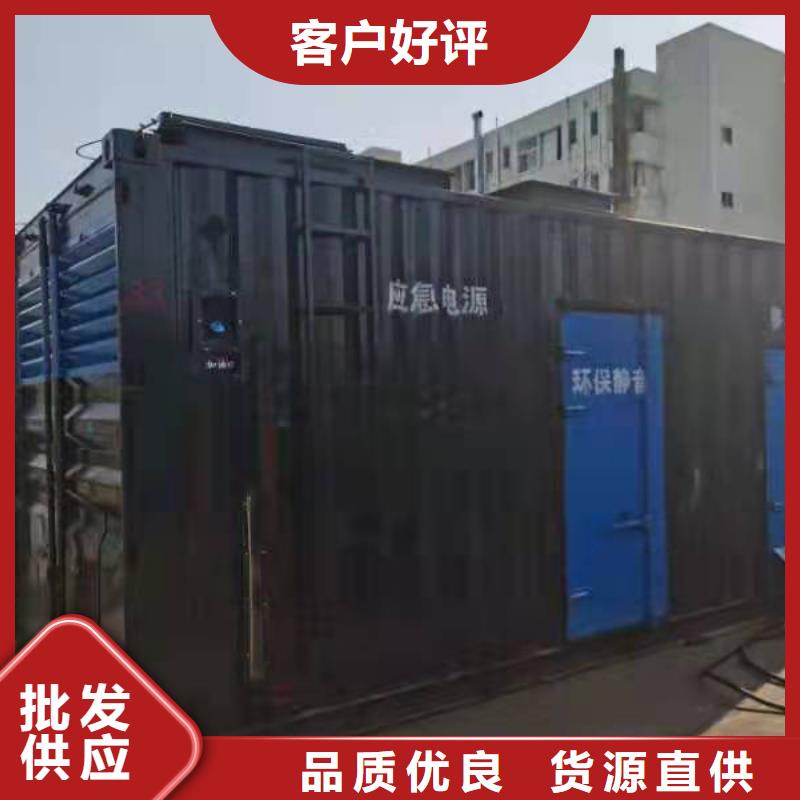 行唐柴油发电机租用细节决定成败