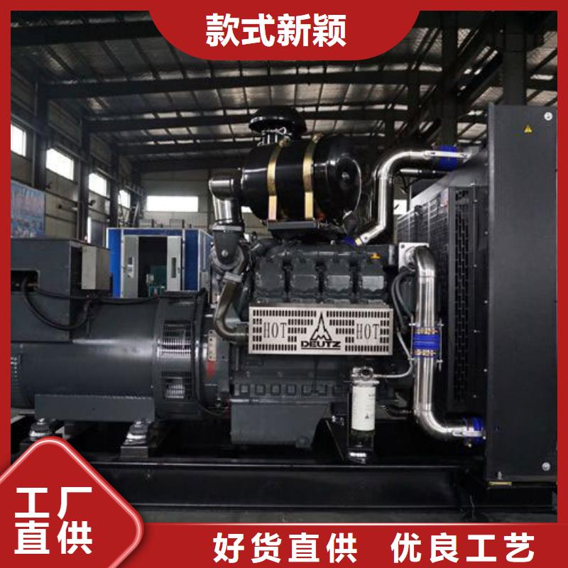 发电机出租【静音发电机租赁】主推产品当地生产厂家