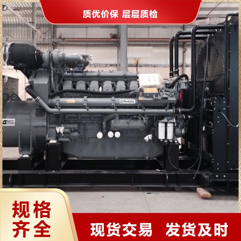 沧州市吴桥县租赁发电车可定制有保障