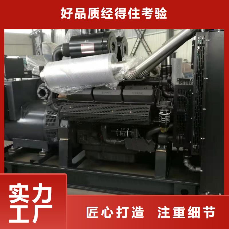 发电机出租高压柴油发电机出租来图定制量大从优厂家现货供应