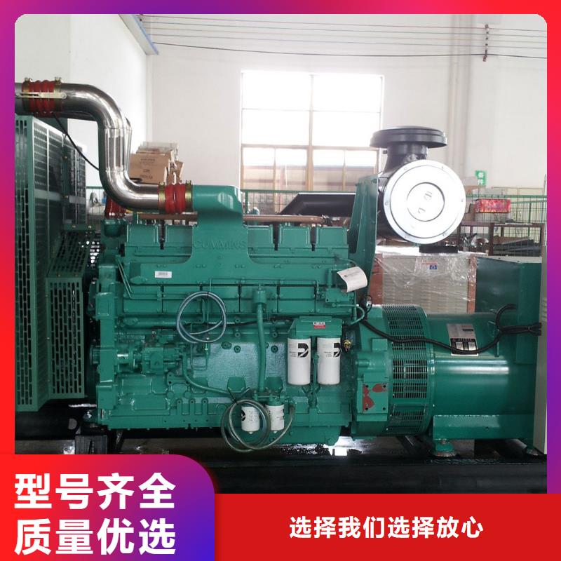 发电机出租发电机租赁严选材质品质保障售后无忧