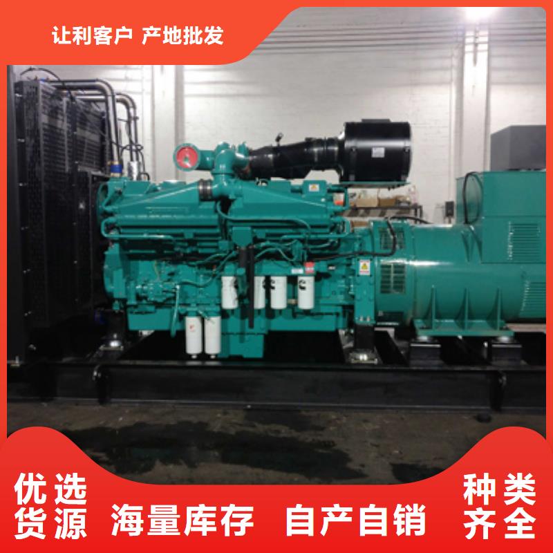 沧州市青县发电机租赁公司同城公司