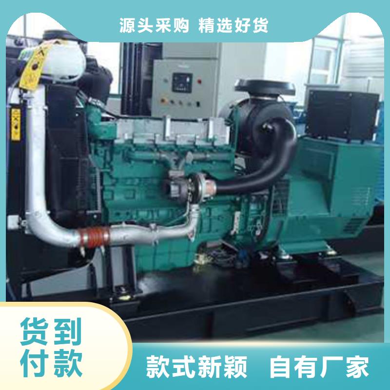 温江出租发电机电话优质原料