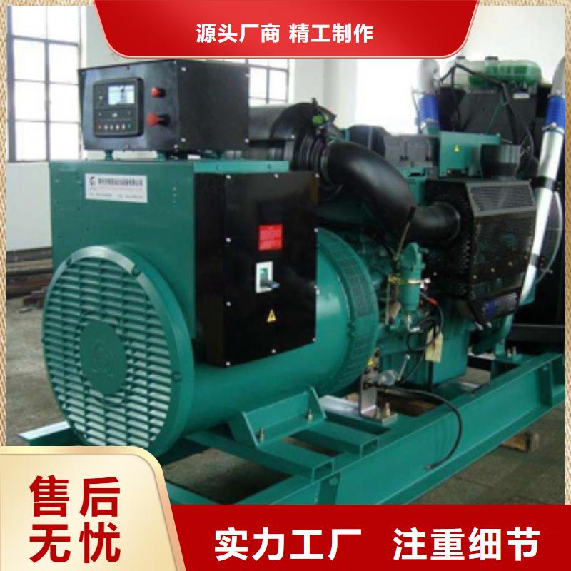 阳谷在线咨询当地服务商