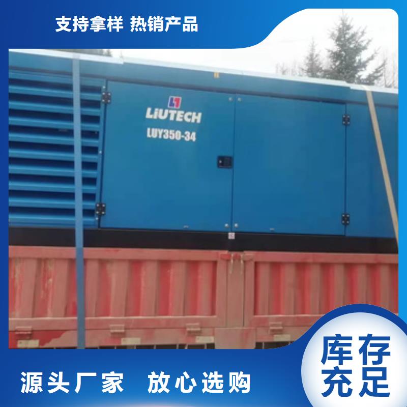 游仙批发价诚信为本