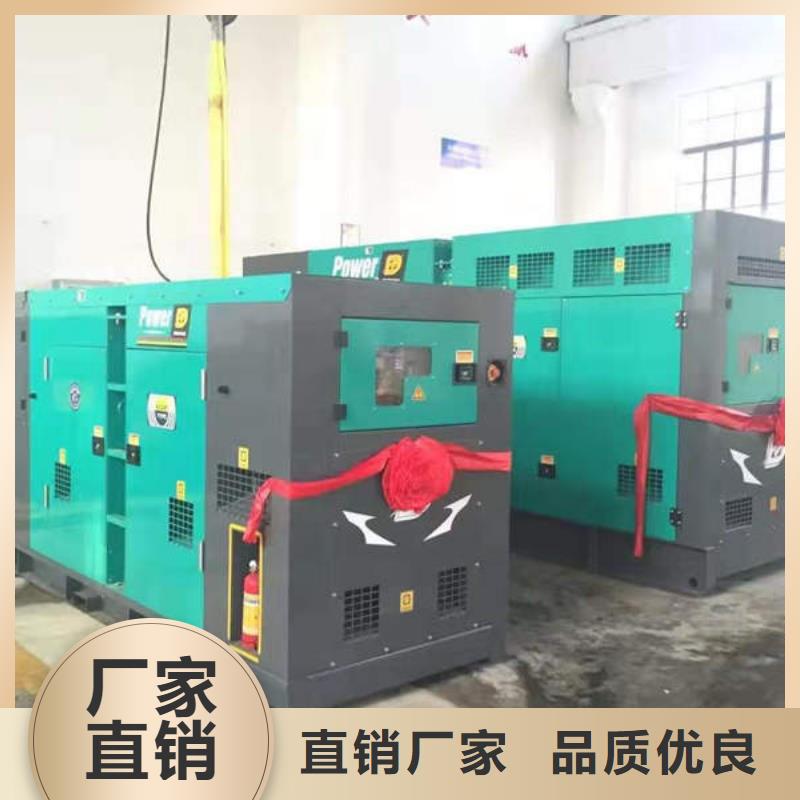张家口市涿鹿县发电机租赁公司同城经销商