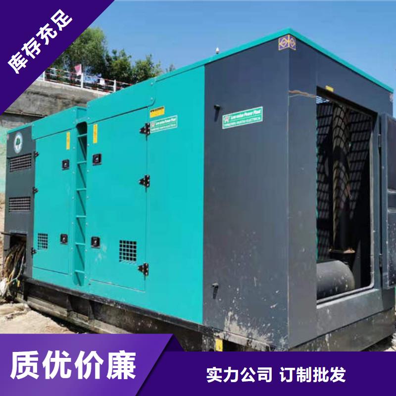 【发电机出租】2000kw发电机出租适用范围广厂家新品