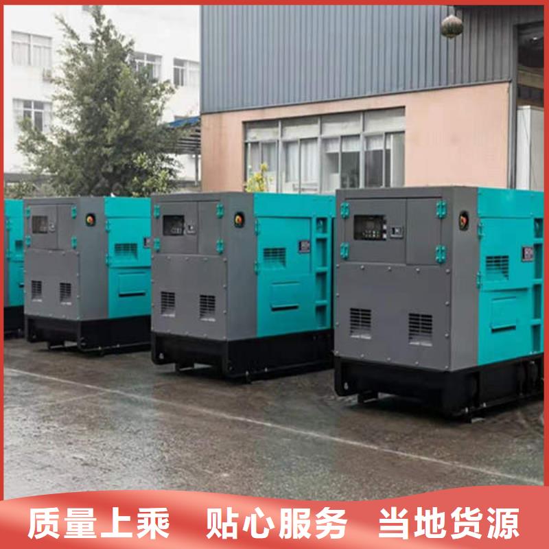 平顶山发电车租赁一天价格好产品好服务