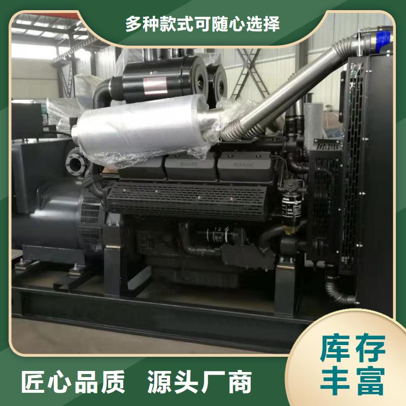 革吉发电机出租品质服务诚信为本