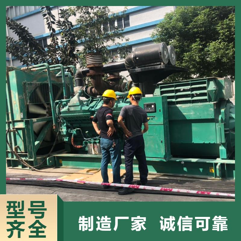 李沧在线报价供货及时