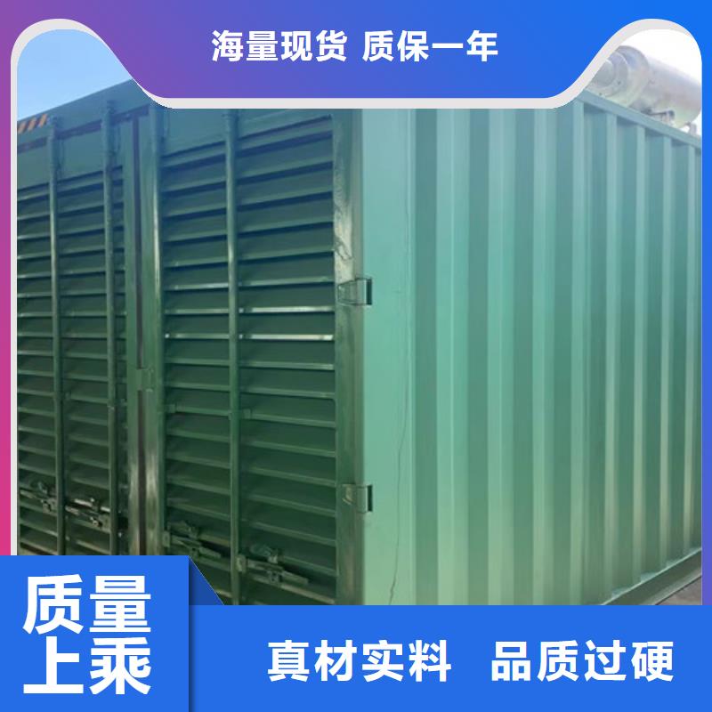邕宁哪里有发电机组出租匠心制造