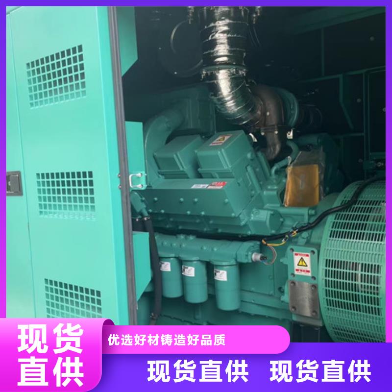 迁安租赁发电机联系电话种类丰富