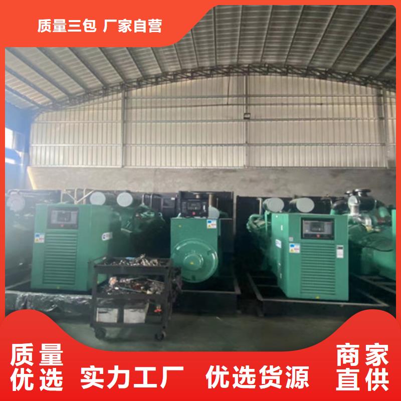 石家庄无极UPS电源出租真材实料诚信经营