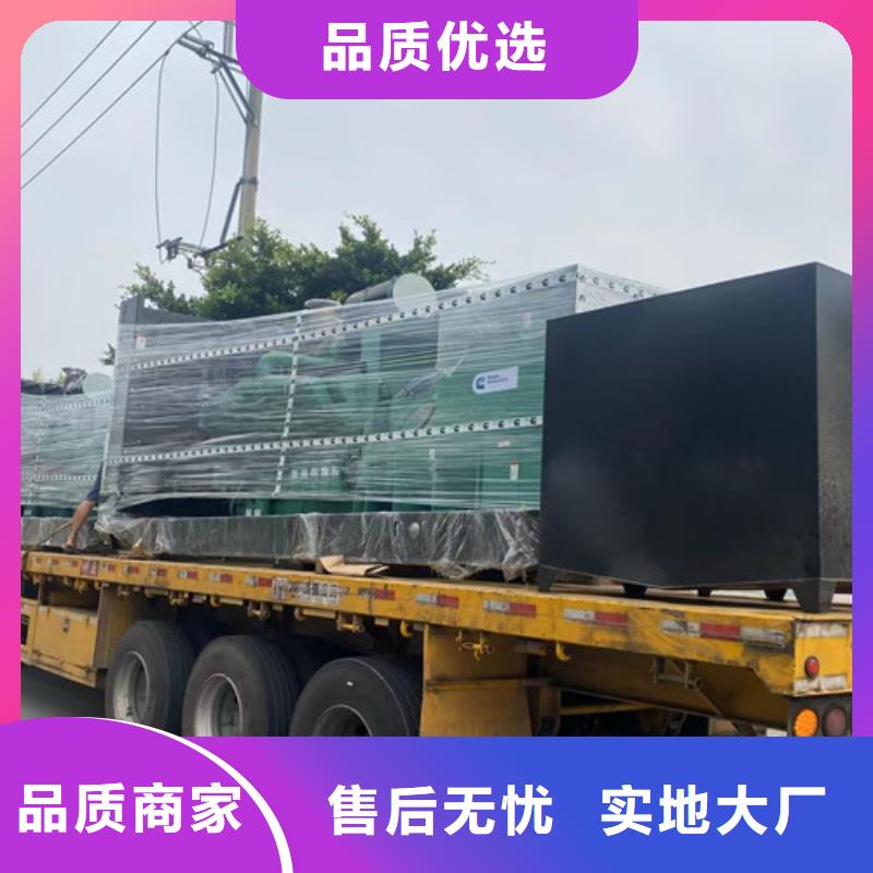 盐亭租发电机300kw一天多少钱省心又省钱